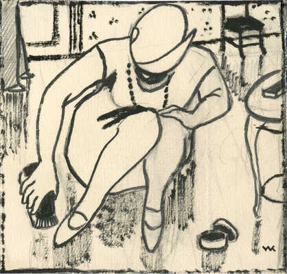 Козлинский Владимир Иванович. Три этюда с женской фигурой